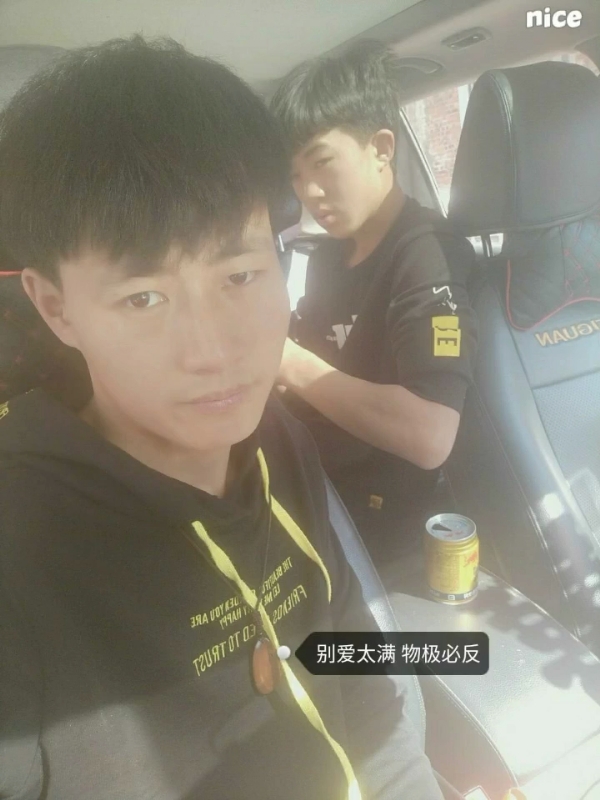 勿忘初心的第一张照片--红河残疾人相亲网